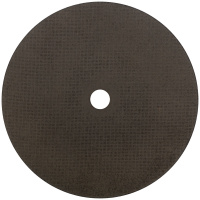 Диск отрезной по металлу T41-230 х 2.5 х 22.2 мм, класс Master Greatflex 50-41-006 FIT