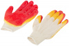 12469 Перчатки вязаные х/б с двойной латексной заливкой наладонника РОС 