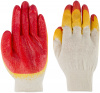 12469 Перчатки вязаные х/б с двойной латексной заливкой наладонника РОС 