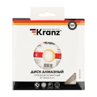 Диск алмазный отрезной сегментный 125х22.2х1.8х10 мм Kranz KR-90-0101