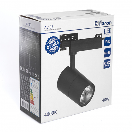 Светильник светодиодный трековый на шинопровод ДПО-20w 4000К 1800Лм черный FERON AL103 29648