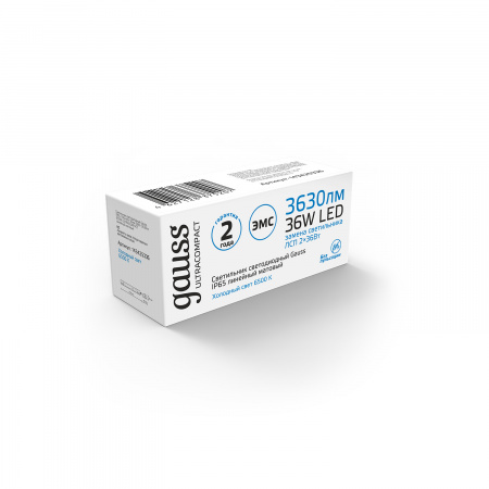 Светильник линейный ДСП 36 Вт 6500К 3630 лм 185-265В IP65 1190х40х30мм Пластик матовый ULTRACOMPACT Gauss GAUSS 143425336