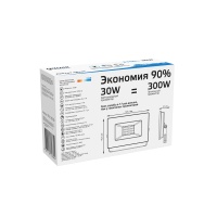 Прожектор светодиодный ДО 30 Вт 6500К 2700 лм 175-265В IP65 126х136х126мм Алюминий Elementary G2 Gauss GAUSS 613120330