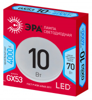 Лампа светодиодная RED LINE LED GX-10W-840-GX53 R GX53 10Вт таблетка нейтральный белый свет ЭРА Б0050605