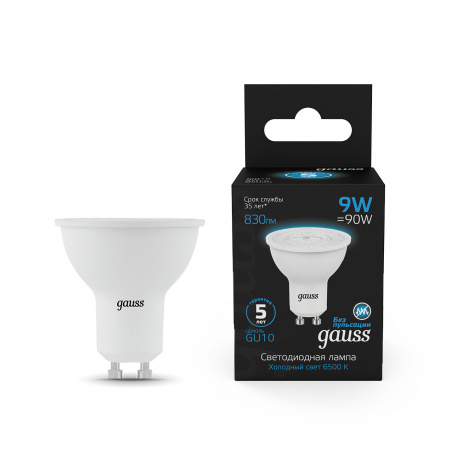 101506309 Лампа светодиодная LED 9 Вт 830 лм 6500К AC150-265В GU10 софит MR16 холодная  Black Gauss GAUSS 