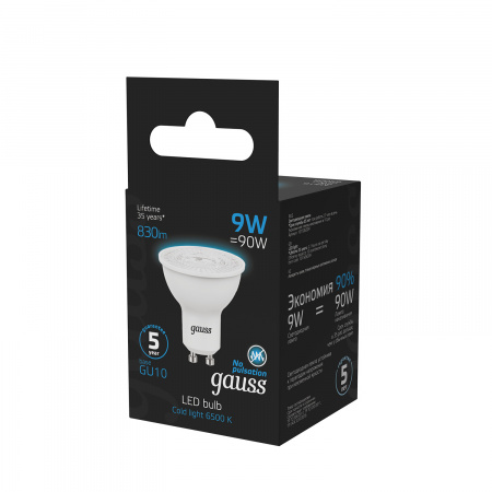 Лампа светодиодная LED 9 Вт 830 лм 6500К AC150-265В GU10 софит MR16 холодная  Black Gauss GAUSS 101506309