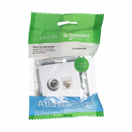 ATN000389 Розетка ATLASDESIGN двойная компьютерная+ТВ RJ45+TV категория 5E механизм алюминий Systeme Electric 