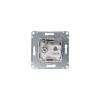 Розетка ATLASDESIGN двойная компьютерная+ТВ RJ45+TV категория 5E механизм алюминий Systeme Electric ATN000389