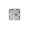 Розетка ATLASDESIGN двойная компьютерная+ТВ RJ45+TV категория 5E механизм алюминий Systeme Electric ATN000389