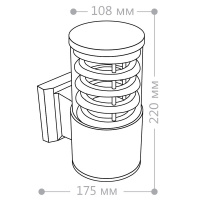 DH0801 Светильник НБУ-60w вверх Е27 IP54 черный FERON  06300