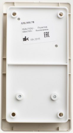 Блок: розетка с заземлением со шторками + выключатель трехклавишный бежевый Systeme Electric GSL000278