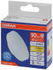 Лампа светодиодная LED 10Вт GX53 3000К 800Лм спот 220В (замена 75Вт) OSRAM LEDVANCE 4099854185786