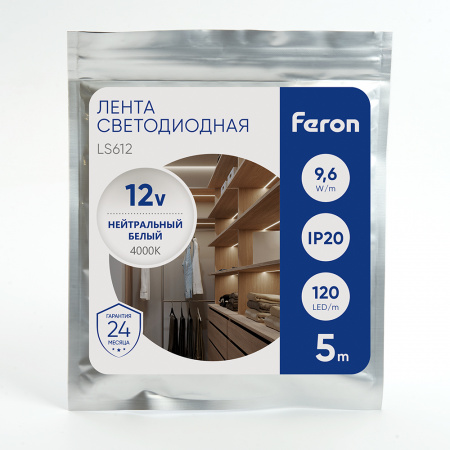 LS612 41448 Лента светодиодная LEDх120/м 5м 9.6w/m 12в белый FERON 