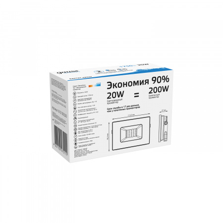 Прожектор светодиодный ДО 20 Вт 6500К 1800 лм 200-240В IP65 105х118х27мм Алюминий Elementary Gauss GAUSS 613100320