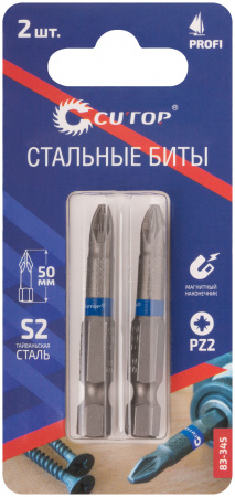 83-345 Биты стальные, 2 шт, Profi, PZ2, 50 мм CUTOP 