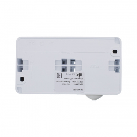 ЭТЮД Блок Выключатель одноклавишный/Розетка наружная с заземлением со шторками IP44 белый Systeme Electric BPA16-241B