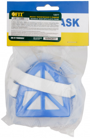 12277 Маска малярная с рамкой FIT 