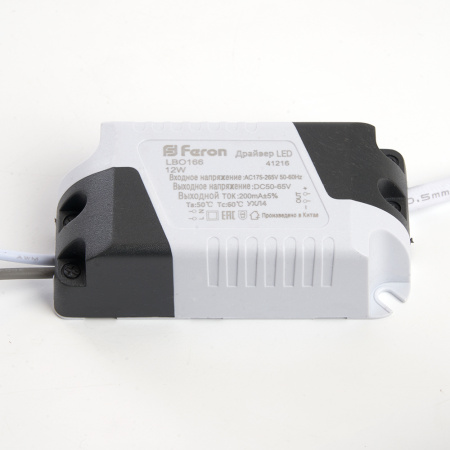 Светильник светодиодный ДВО-12w 6400К 1200Лм slim белый с регулируемым монтажным диаметром (до 90мм) FERON AL509 41212