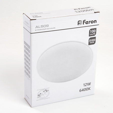 Светильник светодиодный ДВО-12w 6400К 1200Лм slim белый с регулируемым монтажным диаметром (до 90мм) FERON AL509 41212