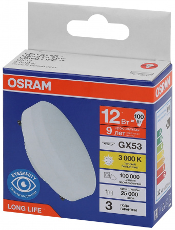 Лампа светодиодная LED 12Вт GX53 3000К 960Лм спот 220В (замена 100Вт) OSRAM LEDVANCE 4099854185878