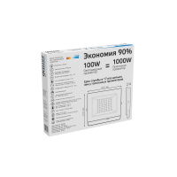 Прожектор светодиодный ДО 100 Вт 6500К 9500 лм 175-265В IP65 234х245х37мм Алюминий Elementary G2 Gauss GAUSS 613100100