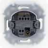 Переключатель IP44 INSPIRIA 10 AX 250 В~ слоновая кость Legrand/Daccord 673671