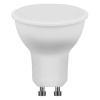 Лампа светодиодная LED 7вт 230в GU10 теплая FERON LB-26 25289