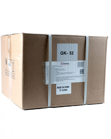 Extherm SLL20-2CR Кабель саморегулирующийся нагревательный 20Вт/м   SLL20-2CR (трубы), термопласт EXTHERM 