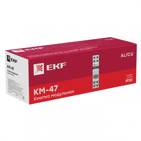 mdb-47-grey-pro Кнопка модульная КМ-47 (серая) PROxima EKF 