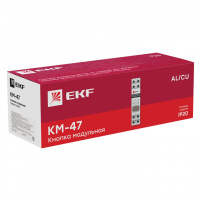 Кнопка модульная КМ-47 (серая) PROxima EKF mdb-47-grey-pro