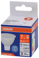 Лампа светодиодная LED 7Вт GU5.3 4000К 560Лм спот 220В (замена 60Вт) OSRAM LEDVANCE 4099854185540