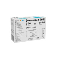 Прожектор светодиодный ДО 30 Вт 4000К 2695 лм 175-265В IP65 126х136х30мм Алюминий Elementary G2 Gauss GAUSS 613100230