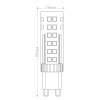 Лампа светодиодная LED 7вт 230в G9 дневной капсульная FERON LB-433 25768