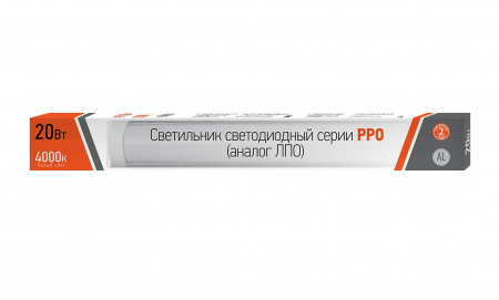 Светильник светодиодный PPO 600 SMD 20Вт 4000K IP20 100-240В 50Гц JazzWay 2850522A
