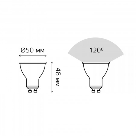 Лампа светодиодная LED 5.5 Вт 430 лм 3000К AC180-240В GU10 софит MR16 теплая  Elementary Gauss GAUSS 13616
