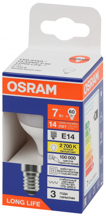 Лампа светодиодная LED 7Вт Е14 2700К 600Лм шар 220В (замена 60Вт) OSRAM LEDVANCE 4099854186424
