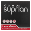 Витая пара Median UTP 5e 4х2хAWG24 Cu PE Out. SUPRLAN 01-0335-1