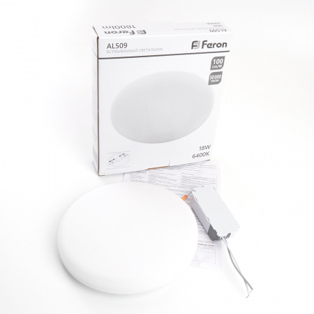 AL509 41209 Светильник светодиодный ДВО-18w 4000К 1800Лм slim белый с регулируемым монтажным диаметром (до 130мм) FERON 