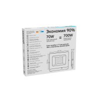 Прожектор светодиодный ДО 70 Вт 4000К 6295 лм 175-265В IP65 140х208х30мм Алюминий Elementary G2 Gauss GAUSS 613100270