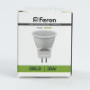 Лампа светодиодная LED 3вт 230в G5.3 MR11 белый FERON LB-271 25552