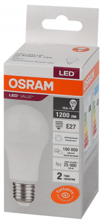 Лампа светодиодная LED 15 Вт E27 4000К 1200Лм груша 220 В (замена 125Вт) OSRAM LEDVANCE 4058075579156