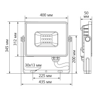 Прожектор светодиодный ДО-250w 6400К 23750Лм IP65 черный FERON LL-925 29500
