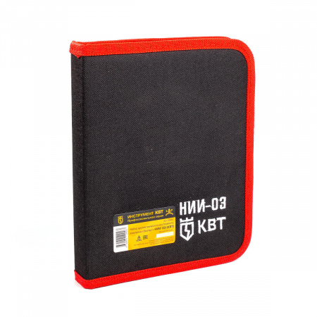 55987 Набор диэлектрического инструмента НИИ-03 серия ЭКСПЕРТ КВТ 