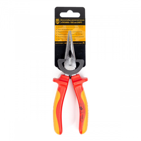 67361 Длинногубцы диэлектрические 160 мм серия ПРОФИ КВТ 