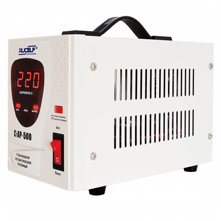 СтАР-500 Стабилизатор напряжения релейный однофазный 0.5кВА (серия СТАР) RUCELF 