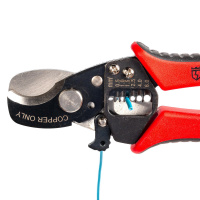 Ножницы кабельные MC-05 серия ПРОФИ КВТ 69279