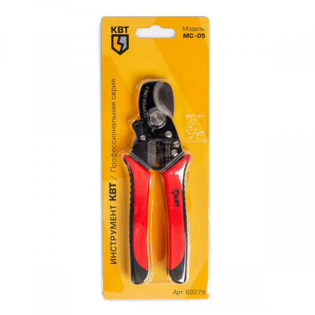 Ножницы кабельные MC-05 серия ПРОФИ КВТ 69279