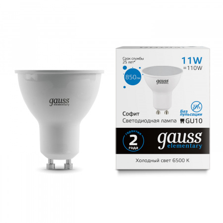 13631 Лампа светодиодная LED 11 Вт 850 лм 6500К AC180-240В GU10 софит MR16 холодная  Elementary Gauss GAUSS 