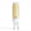 Лампа светодиодная LED 9вт 230в G9 теплый капсульная FERON LB-434 38146