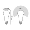 Лампа светодиодная LED 35 Вт 2790 лм 6500К AC180-240В E27 А80 (груша) холодная Elementary GAUSS 70235